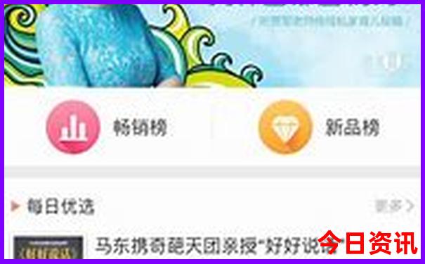湖南都有哪些景点