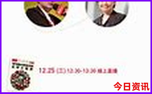 杭州二日游必去景点