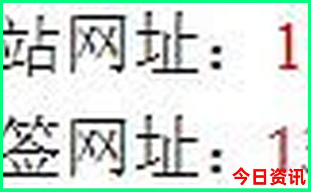 成都最著名的景点