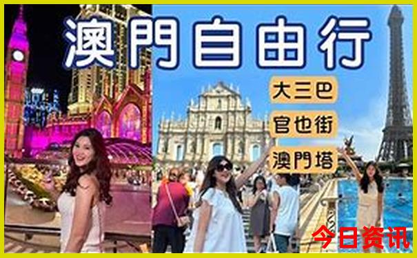 耒阳哪里可以打暑假工