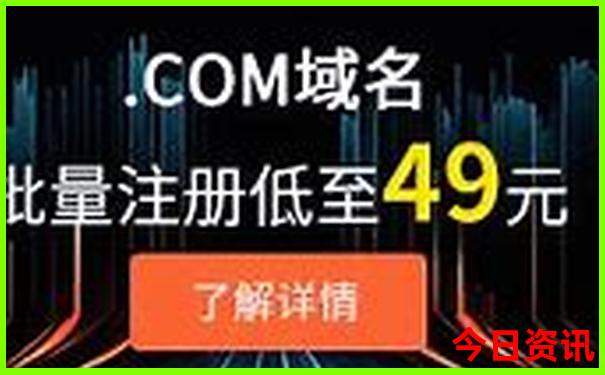 坂田附近有什么好玩的景点