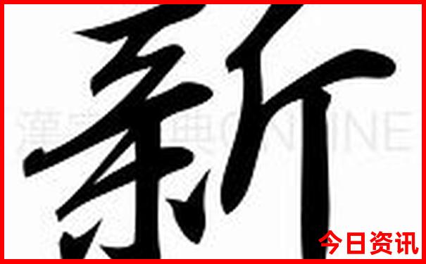 6月适合游玩的地方