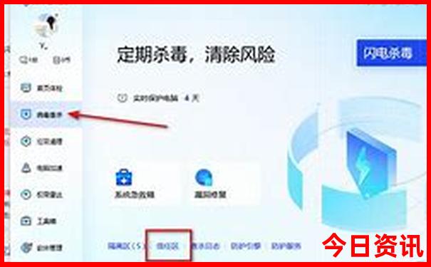 重庆到川西自驾游最佳路线图