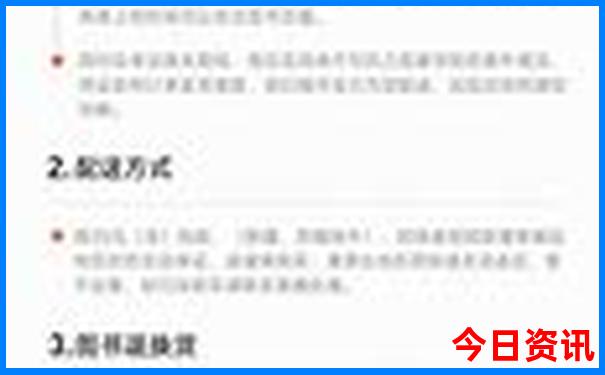 适合小学生去的旅游景点