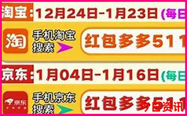 新澳门历史开奖结果近期十五期
