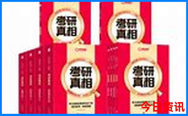 两天旅游景点推荐