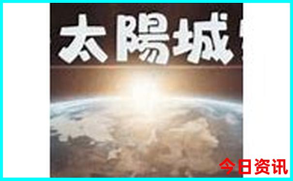 暑假哪里海边凉快