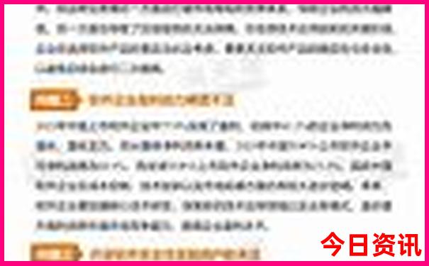 山东济南旅游攻略必去景点推荐
