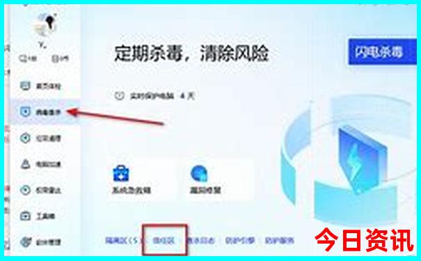 兰州市有什么旅游景点