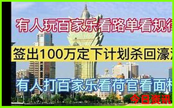 成都出发4天3夜适合去哪里旅游