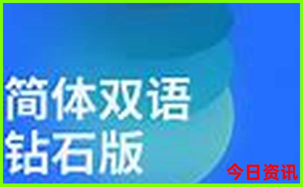 成都到云南自驾游路线