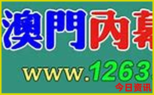 普者黑荷花在哪个景区