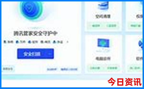 暑假去那里旅游好