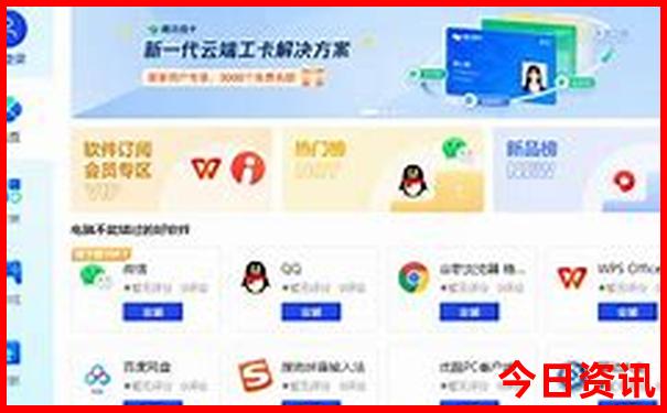 哈密地到新疆旅游攻略