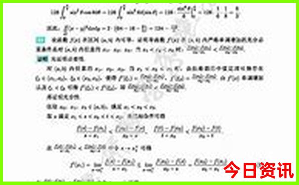 青海甘肃旅游景点排名前十名