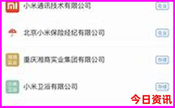 云南旅游团报名哪个平台好