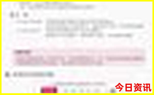 黄龙附近还有什么景点