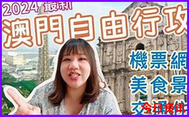 都江堰夏天凉快吗
