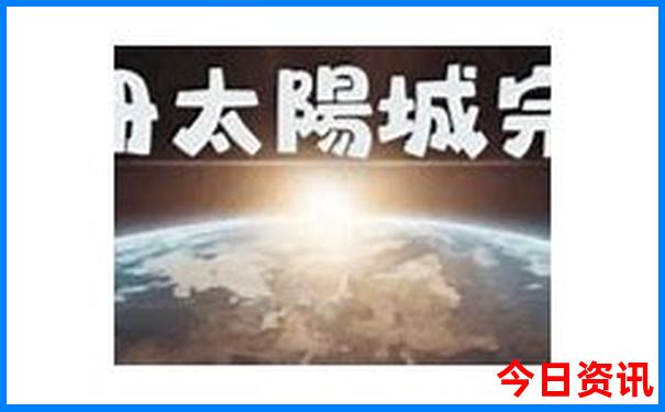 唐家湾古镇游玩攻略一日游
