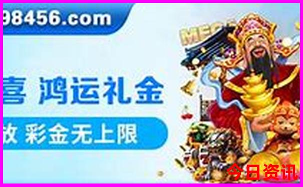 北京晚上有什么好玩的景点