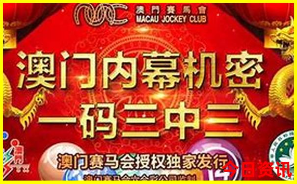 北京北有什么旅游景点