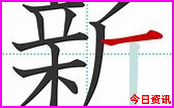 峨眉山自由行最佳路线