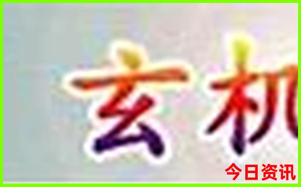 虎林旅游必去景点攻略