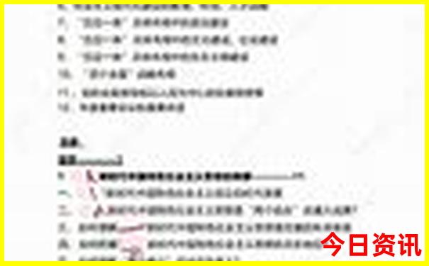 广东海滩自驾游好去处