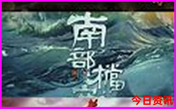 泰安有什么好玩的地方旅游景点