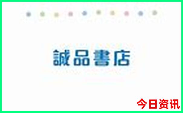 国内适合亲子游的地方有哪些