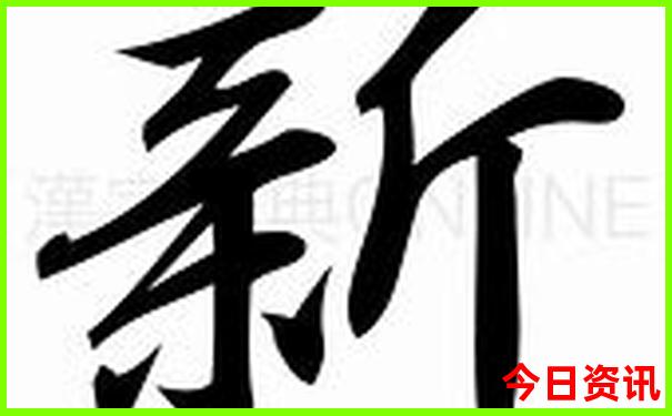 六盘水适合小孩子玩的地方