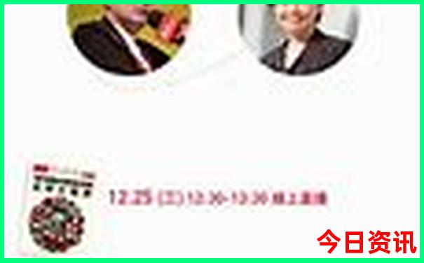 广州适合老人家游玩的地方