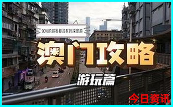 长城的主要景点有哪些