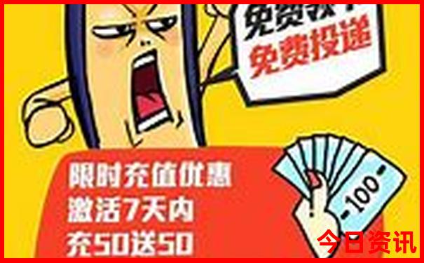 湖南省附近的旅游景点