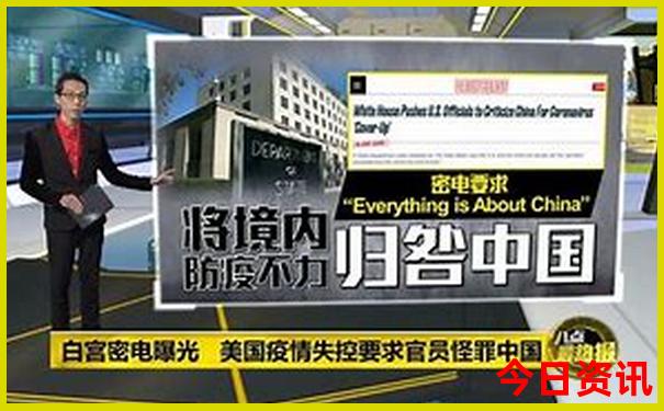 雅安避暑胜地有哪些