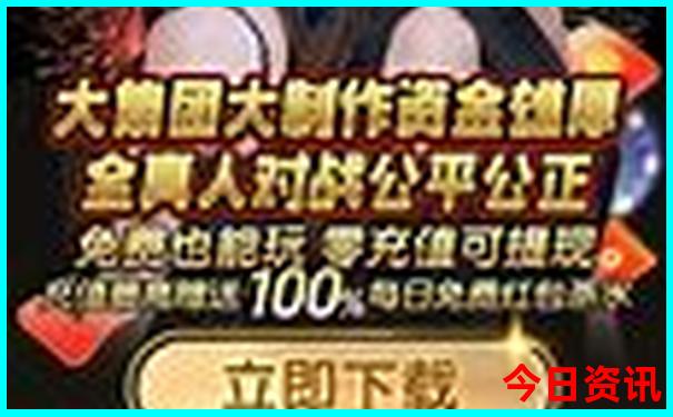 北京周边小众旅游景点