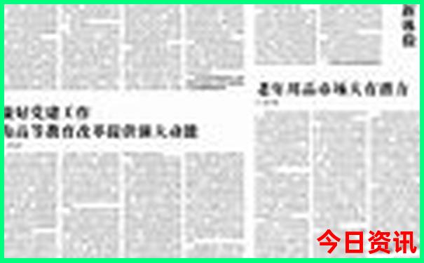 夏天自驾游好去处