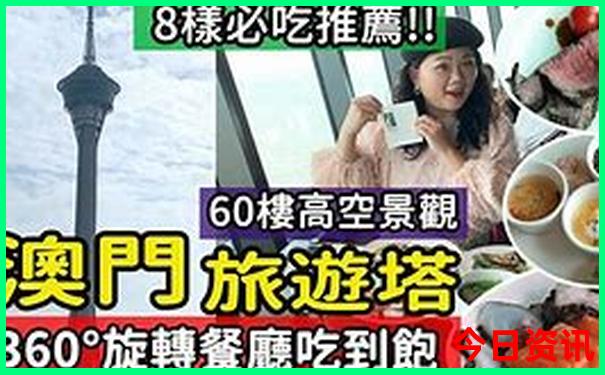 三月四川旅游推荐