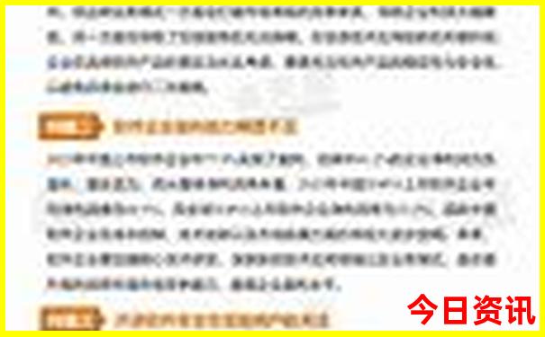 哪里适合带孩子去旅游