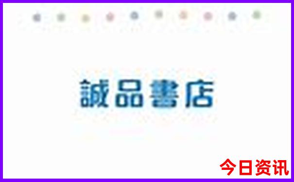 爬山去哪里旅游又便宜又好