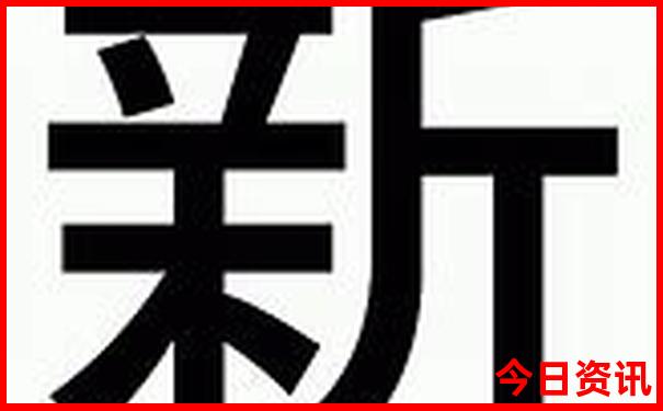 附近的旅游景区哪里好玩