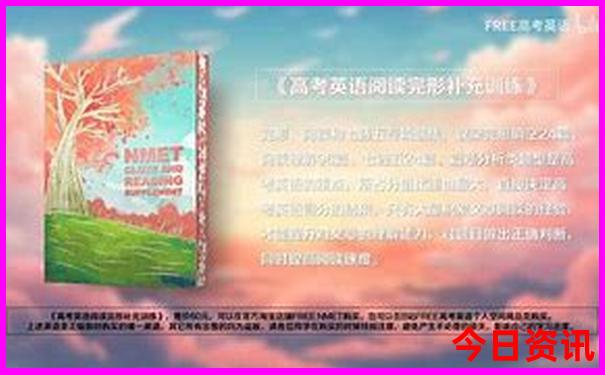 10月国内最佳旅游地排行