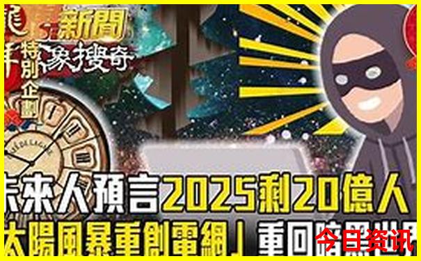 去秦皇岛北戴河旅游攻略