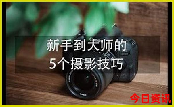夏天避暑好去处推荐