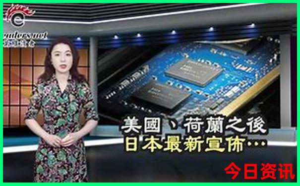 七月底带孩子适合去哪里旅游