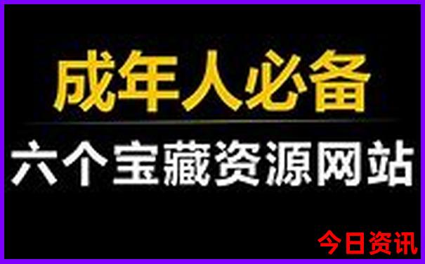 平江附近自驾游景点