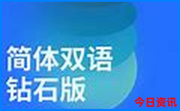 洛杉矶十大必去景点