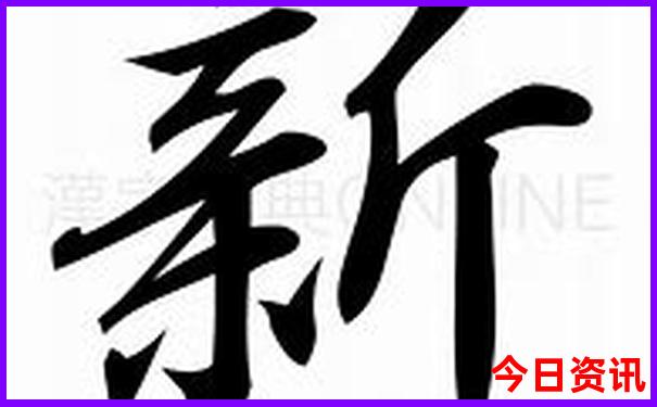 重庆市的旅游景点有哪些最出名