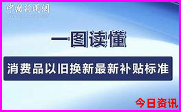 柳州三江侗族自治县旅游景点