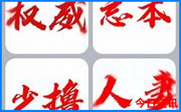 夏天济南去哪玩比较好
